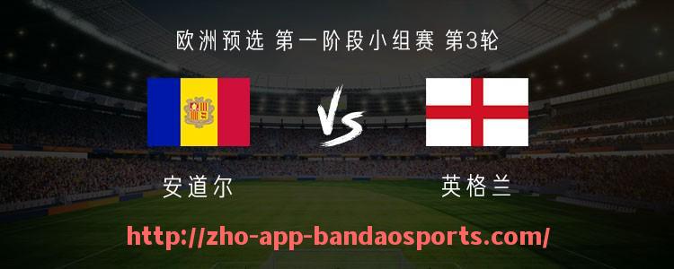 半岛体育app-2012赛季欧冠淘汰赛激烈对决总结