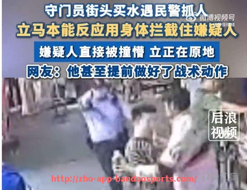 半岛体育app-法甲各支球队阵容架构分析：主力与替补的差距有多大？
