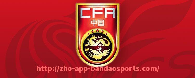 半岛体育app-英超球队中的中国赞助商势力：资本渗透与品牌合作趋势