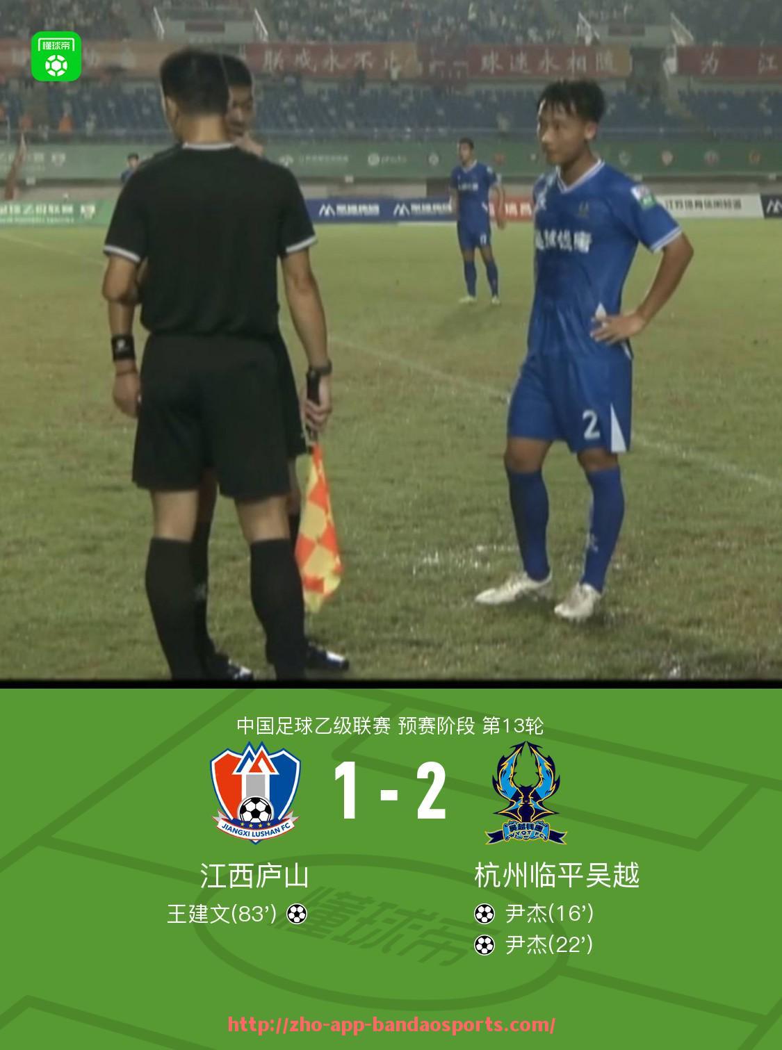 半岛体育app-英超球队中的中国赞助商势力：资本渗透与品牌合作趋势